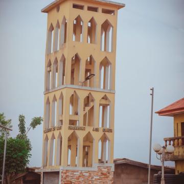 Second Tower